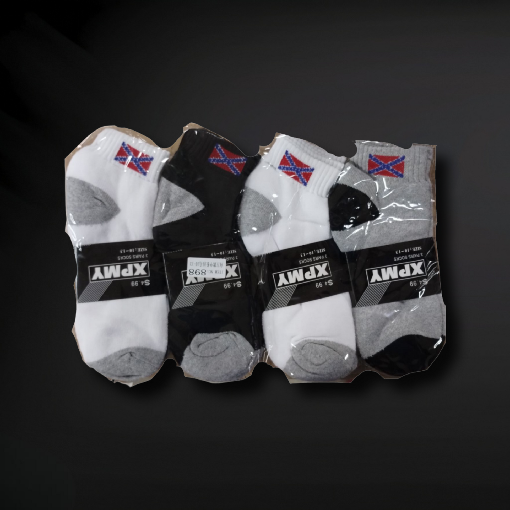 Rebel Ankle Socks – Zack Wholesale